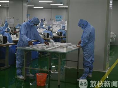 江蘇發(fā)布《口罩用聚丙烯熔噴非織造布》團體標準，提升無紡布口罩質(zhì)量與安全