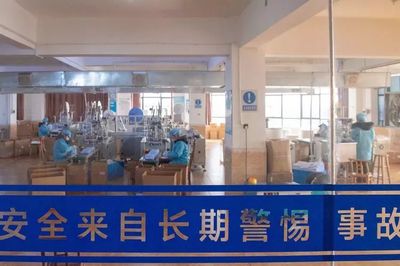 長沙唯一口罩廠90后女廠長 每天接上千電話，滿屏微信轉賬背后的堅守