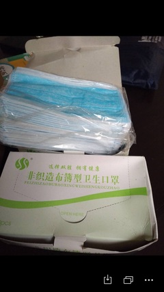 無紡布口罩的防護(hù)作用解析