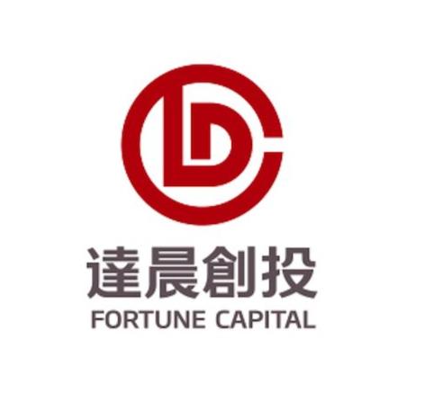 深圳達晨財智創業投資管理 引領創新資本，賦能產業未來
