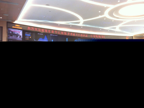 湖南省委書記周強(qiáng)考察調(diào)研上海金橋信息指揮中心項(xiàng)目 智慧數(shù)據(jù)驅(qū)動(dòng)城市治理新高度